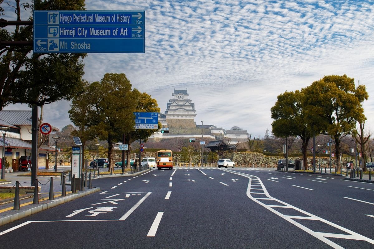 Himeji Castle From The Road