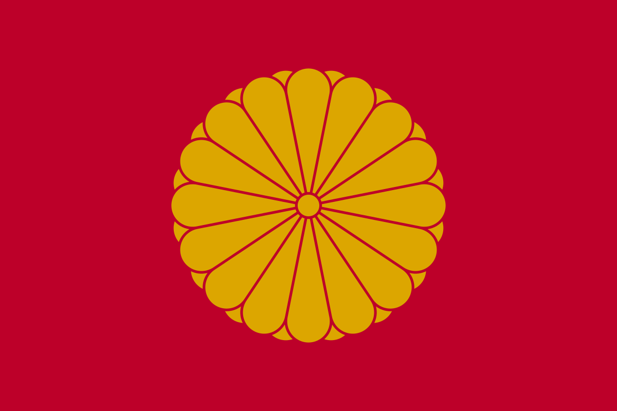 Flag of the Japanese Emperor