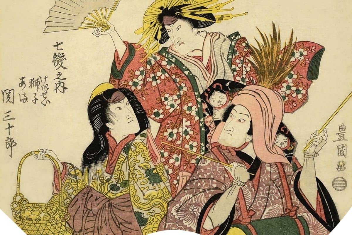 History of homosexuality in Japan Kabuki